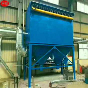 【家具廠粉塵處理防靜電除塵器單機除塵器鍋爐脈沖除塵器】-
