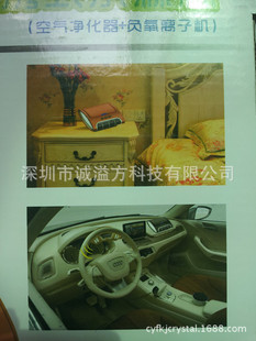 脈沖單機(jī)除塵器設(shè)備 破碎機(jī)脈沖除塵器 除塵 --風(fēng)機(jī)產(chǎn)品--E路風(fēng)機(jī)網(wǎng)