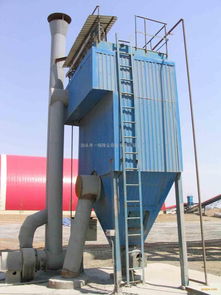 MC脈沖布袋除塵器 高效清灰，守護建材生產環境