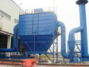 CNMC型逆流脈沖反吹袋式除塵器 性價比卓越的工業(yè)除塵解決方案