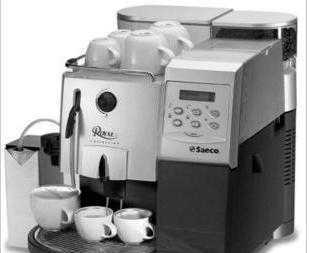 喜客皇家經典全自動咖啡機_家用電器_世界工廠網中國產品信息庫