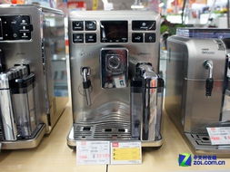 在家享受星巴克 飛利浦咖啡機(jī)17999元