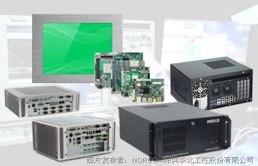 從'等候辦'到'隨時(shí)辦' 華北工控引領(lǐng)政務(wù)服務(wù)新變革